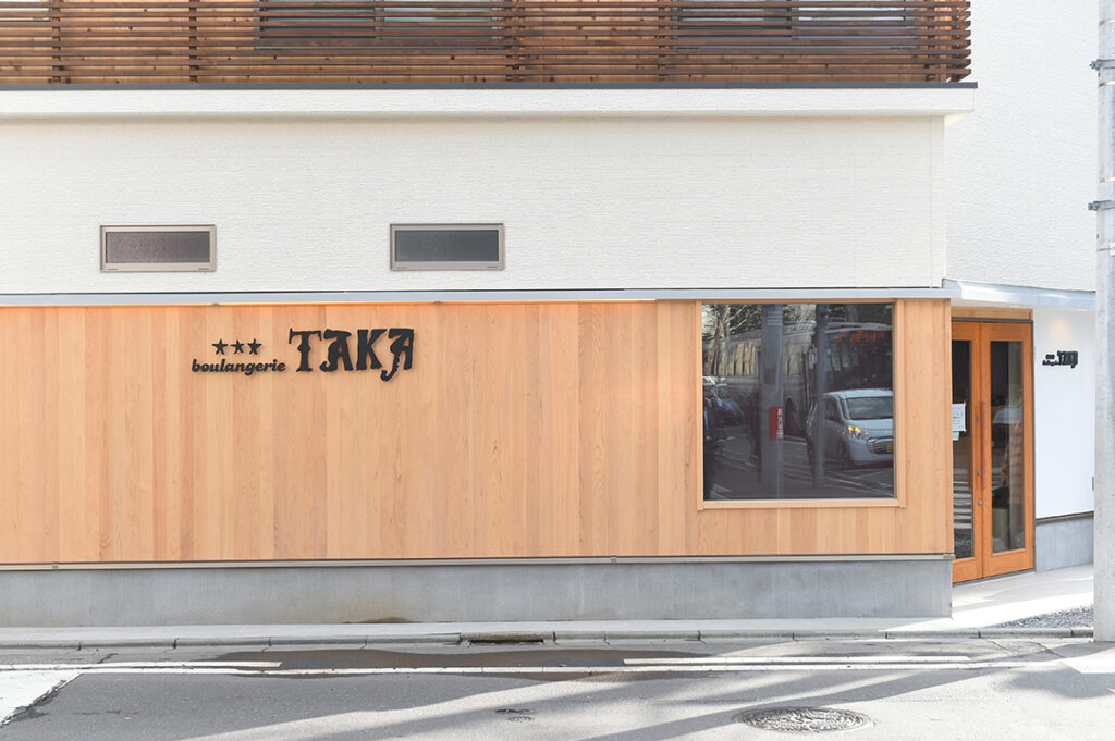 ブーランジェリーTAKA